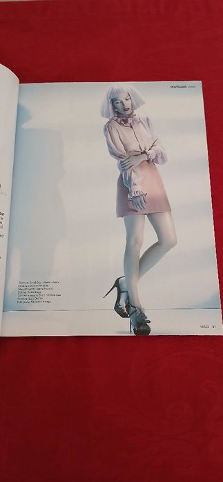 Revista Penteados Moda de  2011