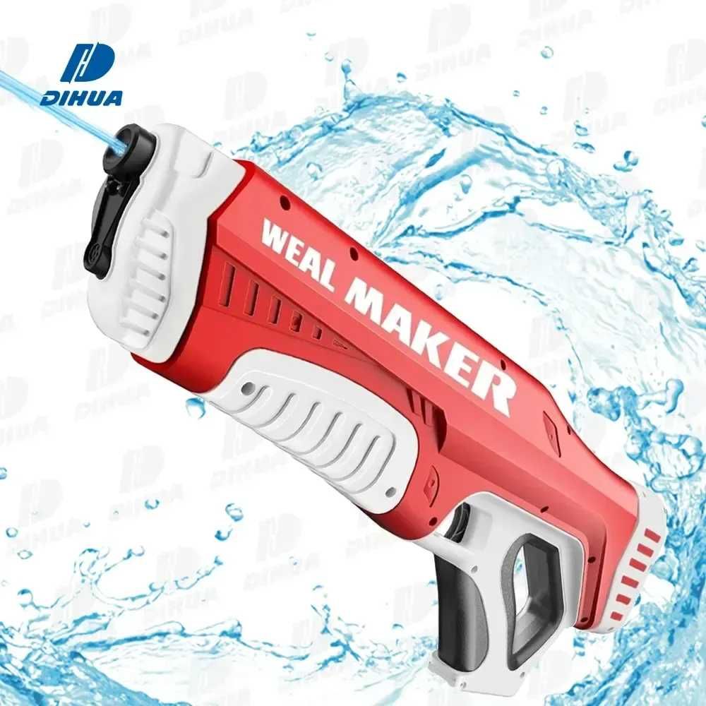 РОЗПРОДАЖ Водний бластер електричний з автоматичним набором акумулятор