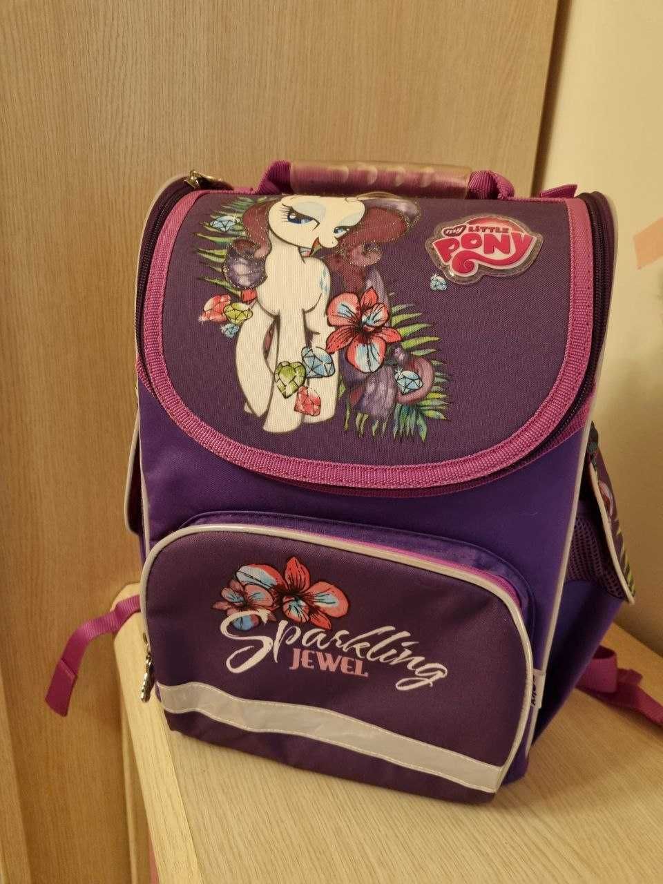 Рюкзак каркасний Kite для дівчинки 35х25х13 см 11.5 л My Little Pony