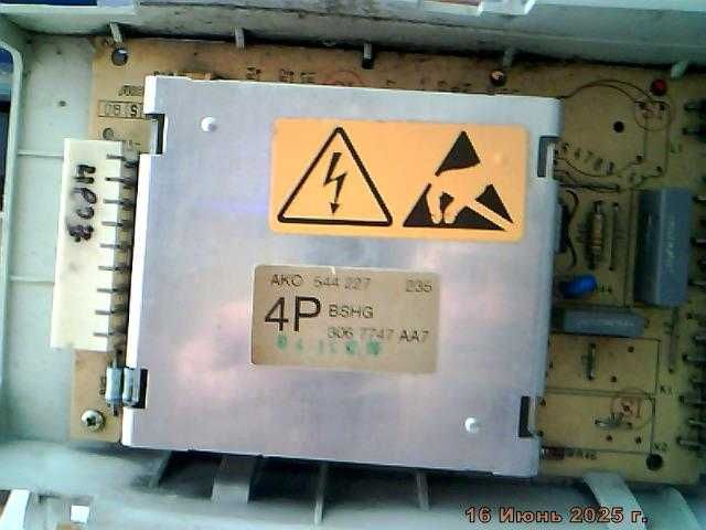 плата управління пральноі машинки Siemens Bosch верхня загрузка