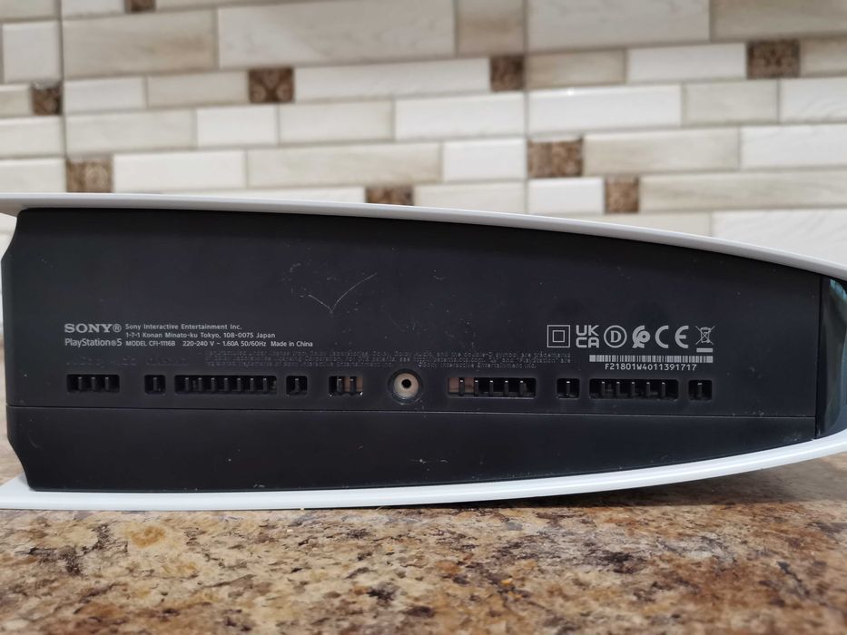 Sony PlayStation 5 Digital Edition