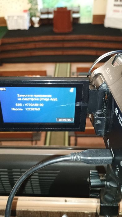 Відеокамера Sanyo Xacti VPC-GH1 FullHD