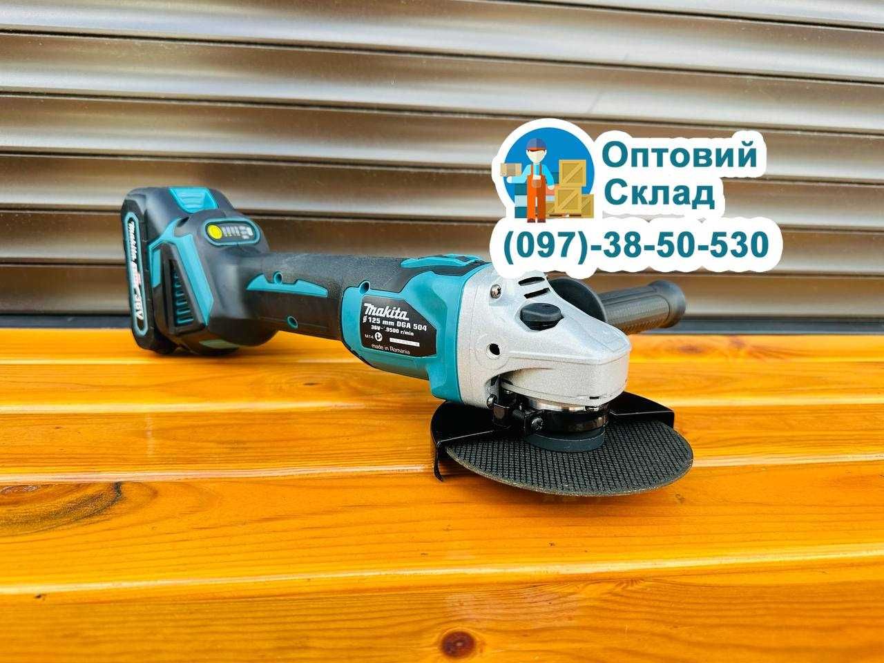 Акумуляторна Безщіткова Болгарка Makita DGA 504 XGT 125круг (36V-6Ah)