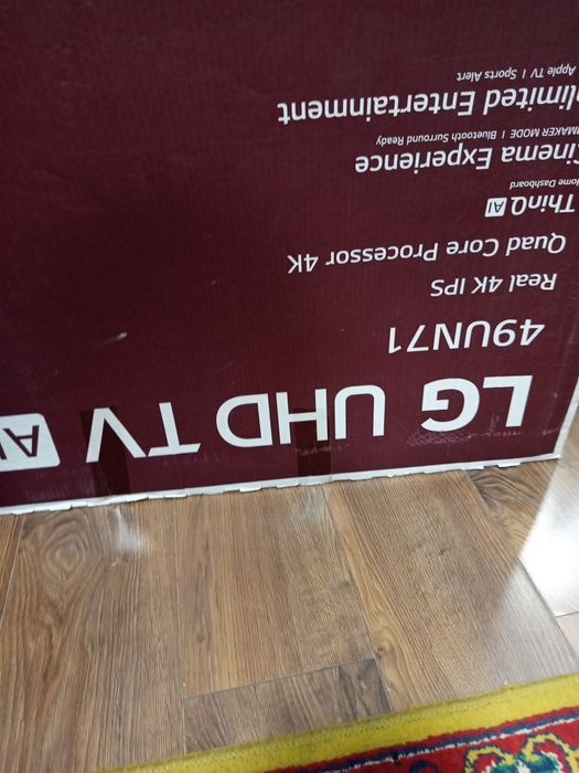 Продам телевизор с разбитым экраном