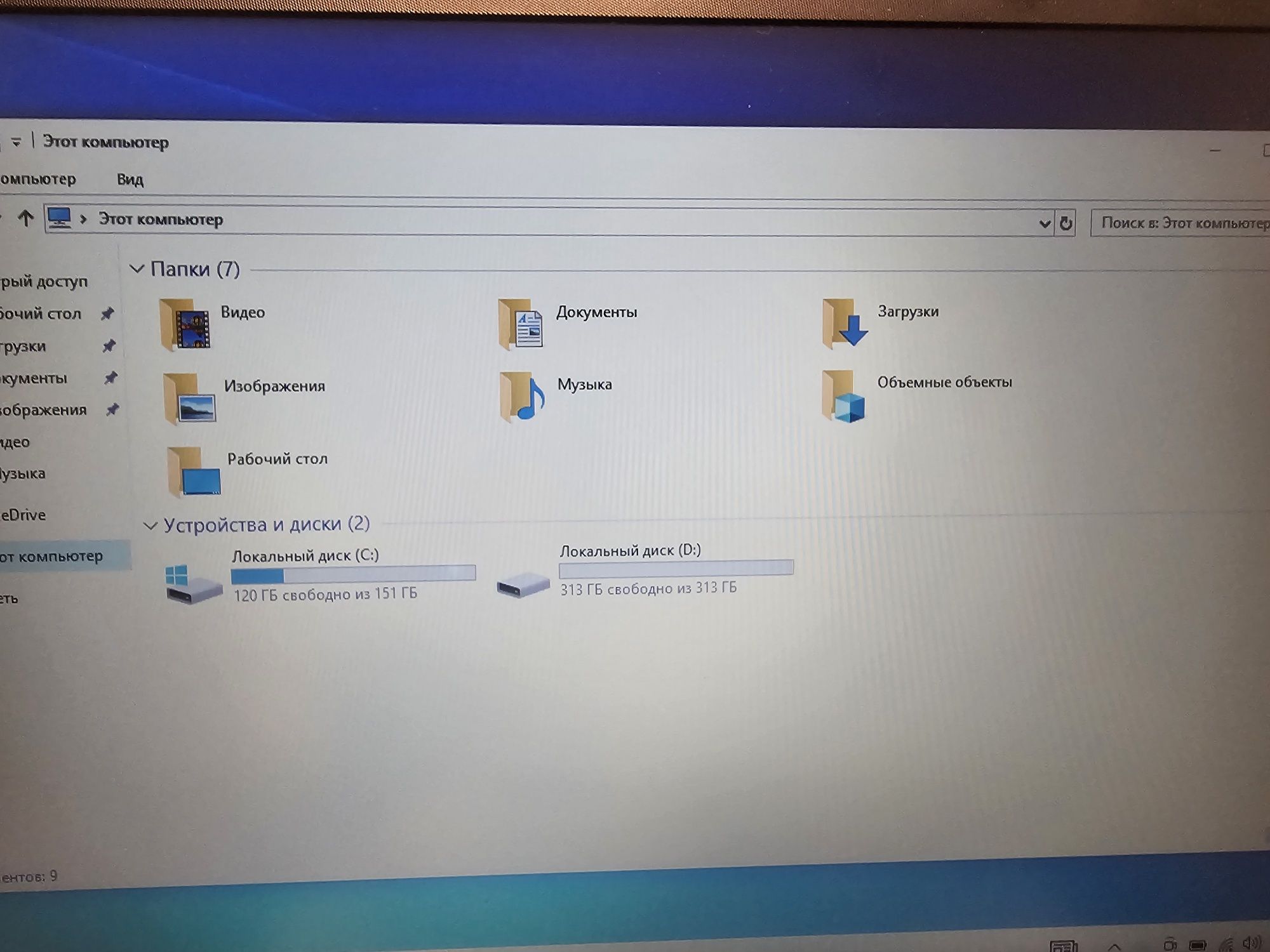 Ноутбук HP Notebook 15-rb000ua