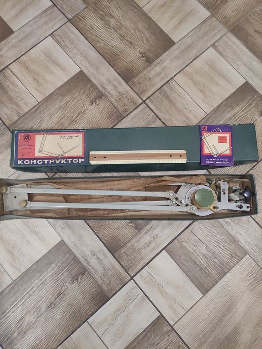 Чертежный прибор Конструктор