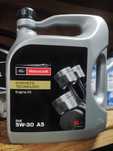 FORD Motorcraft 5W30 Full Synthetic 5л. Оригинальное моторное масло.