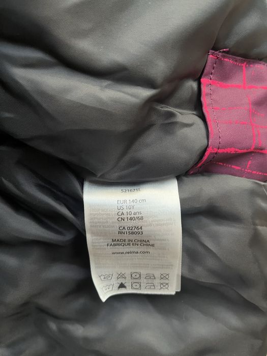 Продам нову курточку Reima 140 см