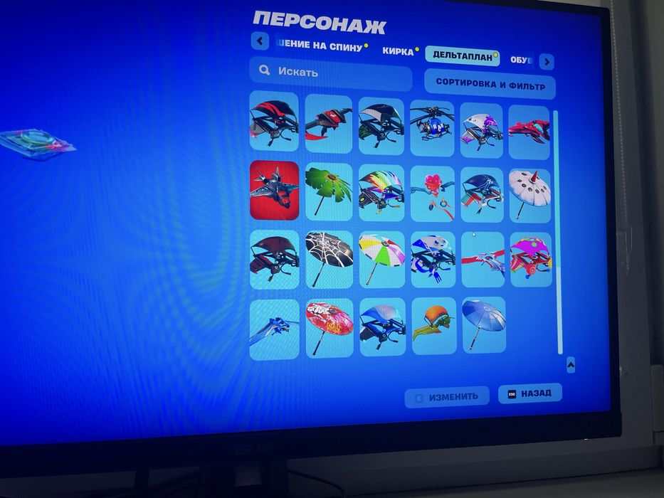 Продам аккаунт фортнайт