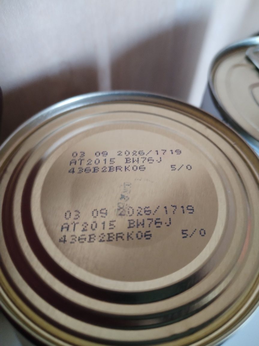 Продам корм для собак