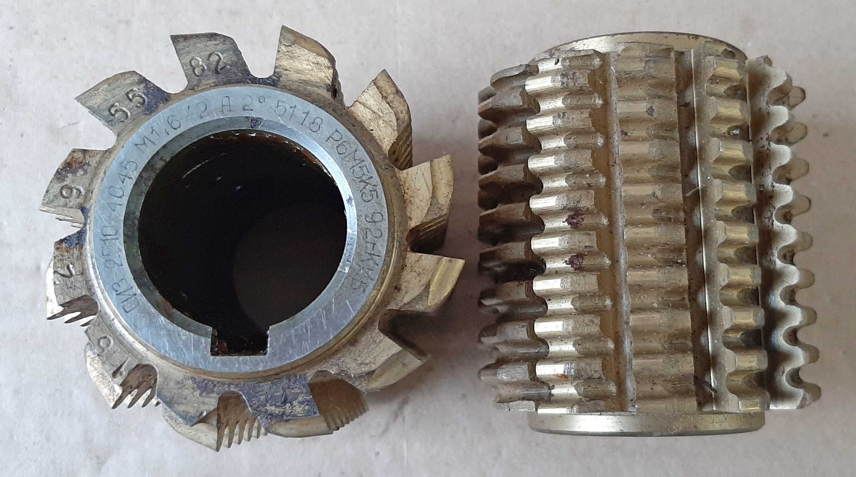 Фреза червячная модульная М1,6/2 ∠20°