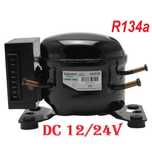 Компрессор DC 12-24V SIKELAN QDZY43G
