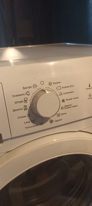 Пральна машина Electrolux EWS1276CI