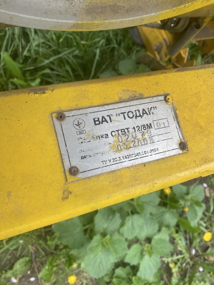 Продам сівалку Тодак