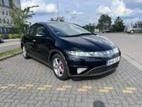 Rezerwacja! Honda civic ufo 1.4 benzyna/lpg