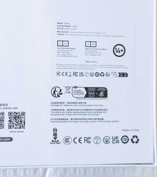 Планшет Teclast T50 Plus 11'' Глобальна вер. 16\256GB LTE(2 SIM) НОВИЙ
