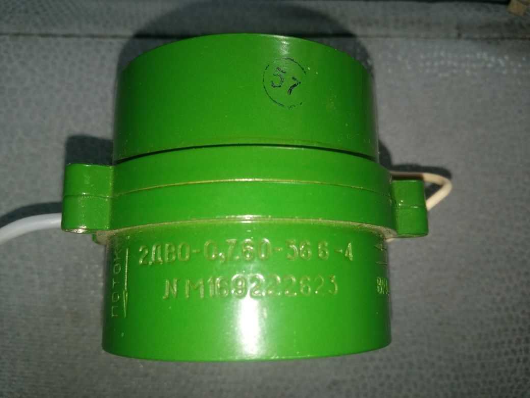 Вентилятор 2ДВО-0,7.60-366-4, електровентилятор высокого давления