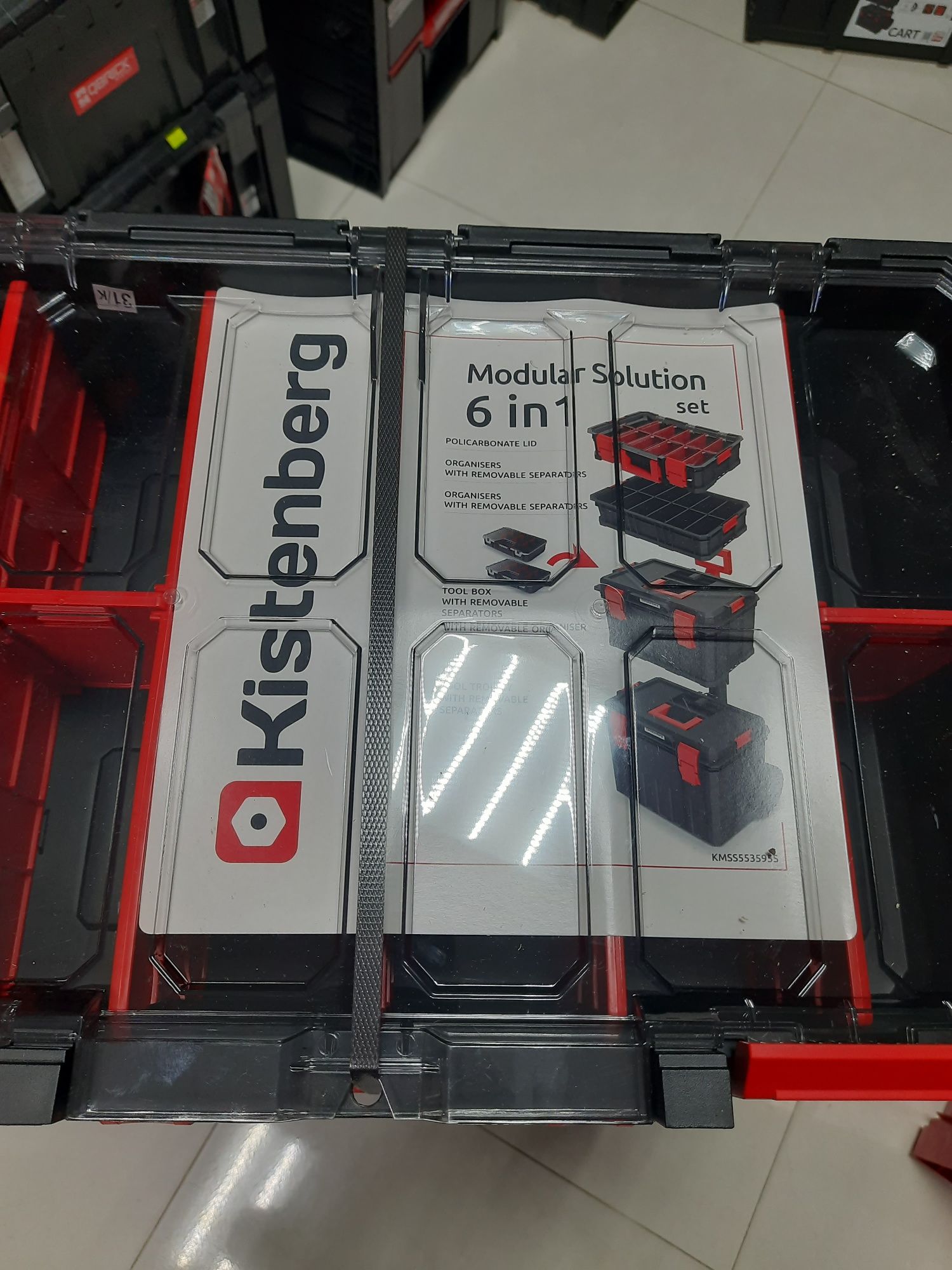 Набір ящиків для інструментів KISTENBERG MODULAR SOLUTION 6 IN 1