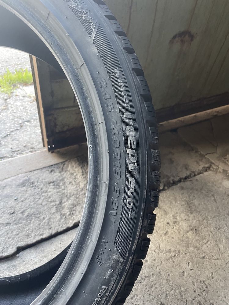 Зимняя резина r19 245 40 r19 225 40
