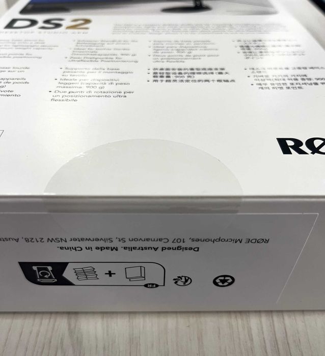 Стійка мікрофонна RODE DS2