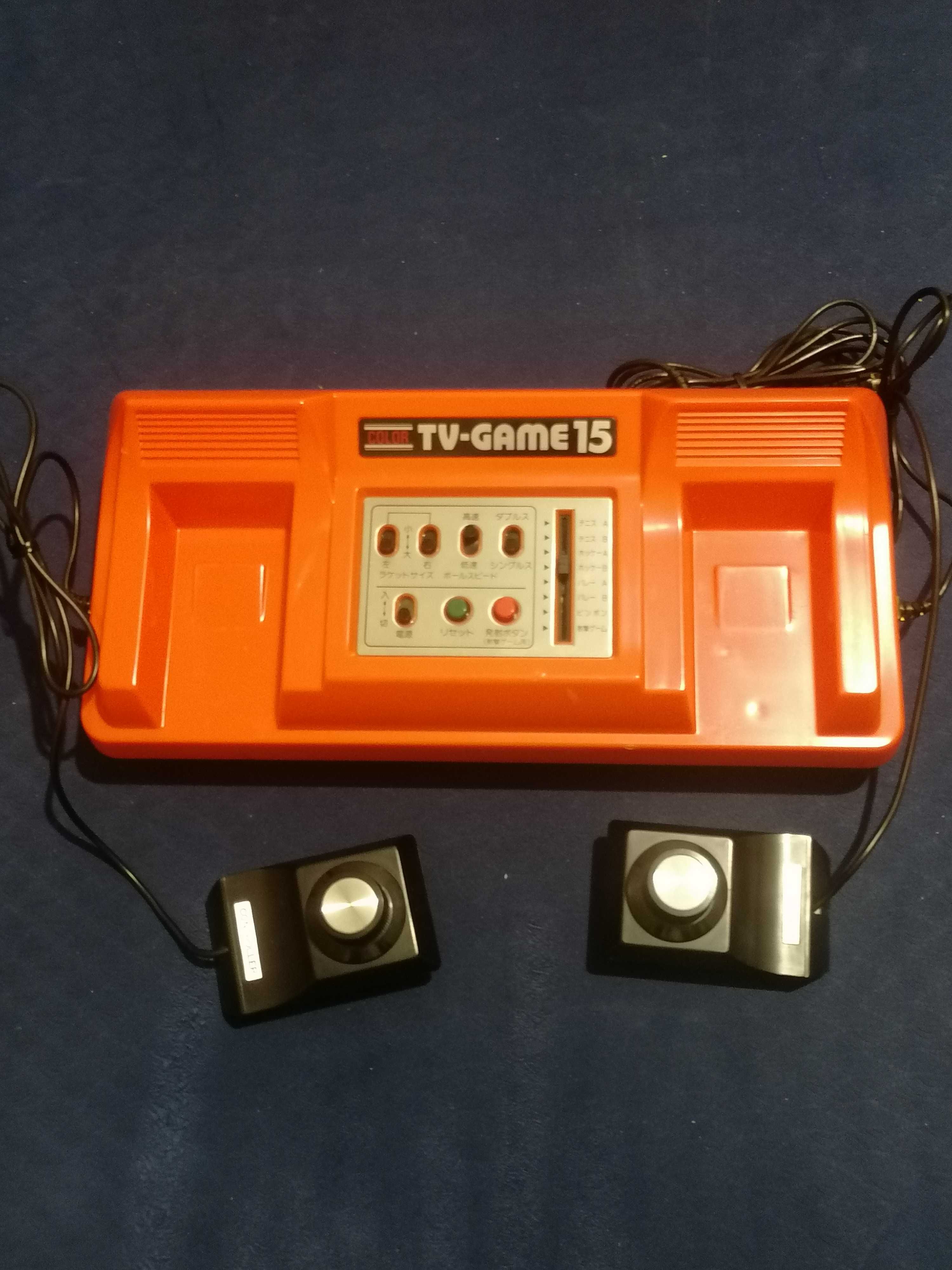 [Nintendo Color] TV-Game 15 Model CTG-15V