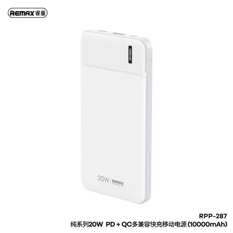 Power Bank Remax 20W PD + QC Fast Charging 10000 mAh