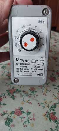 Терморегулятор ТУДЗ1М1