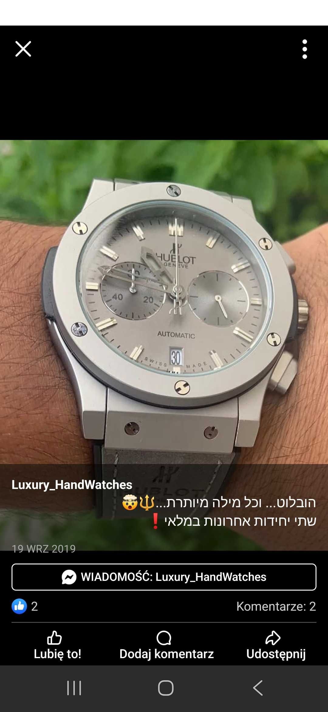 Zegarek  hublot *