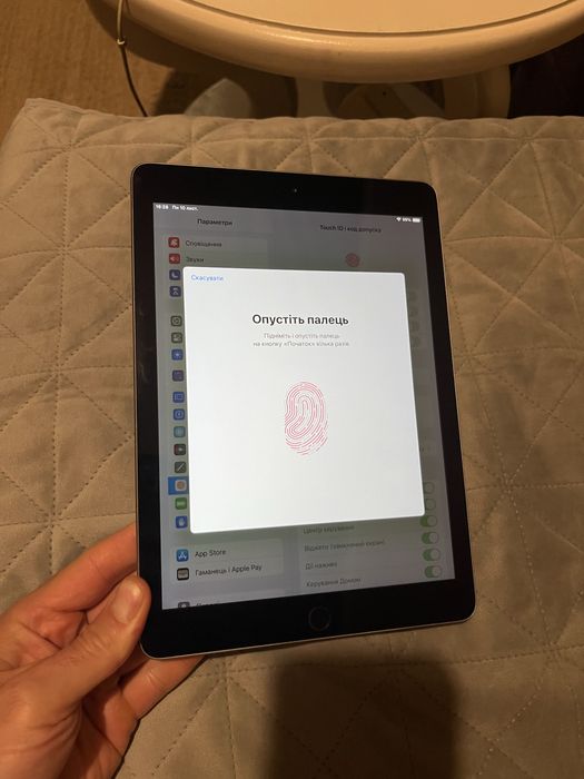 Продам Apple iPad 6 покоління 32Gb