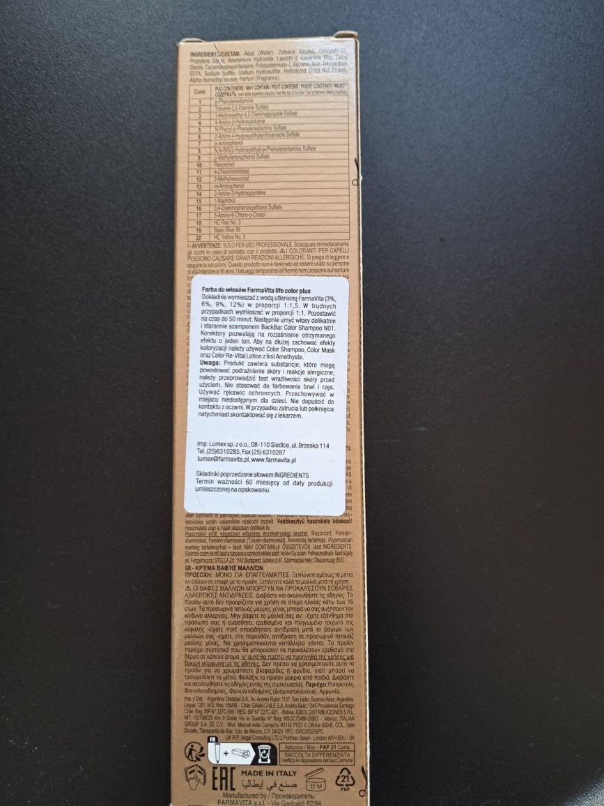 Farba d o włosów 100 ML 9.72 firmy FarmaVita
5,00
5 ocen