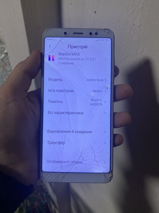 Xiaomi Redmi Note 5 (4/64) - під донорство