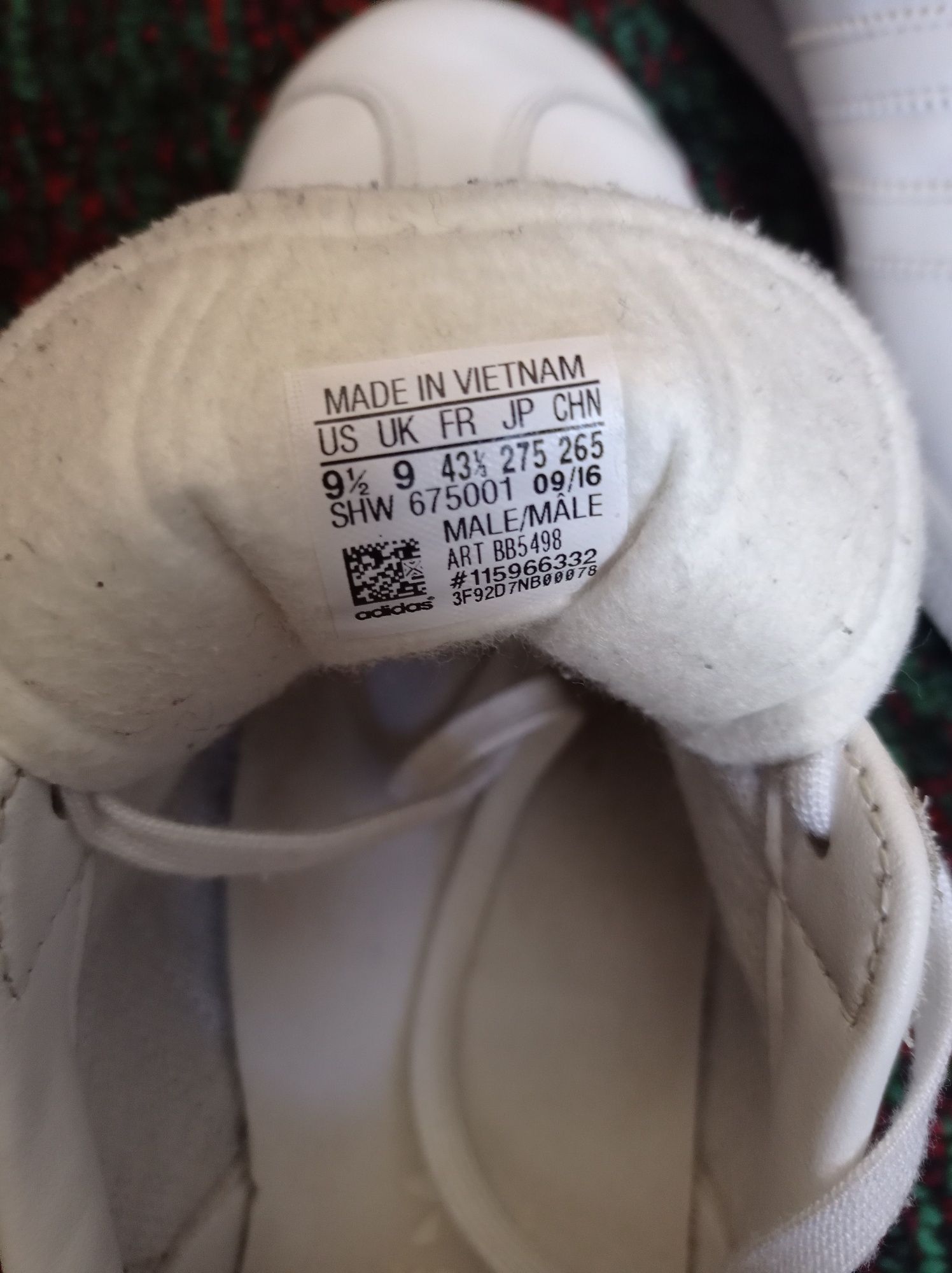 Кроссовки  Adidas ( газели)кожаные