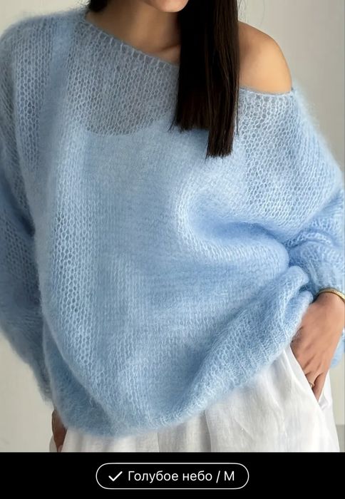 Жіночий світер як пушинка