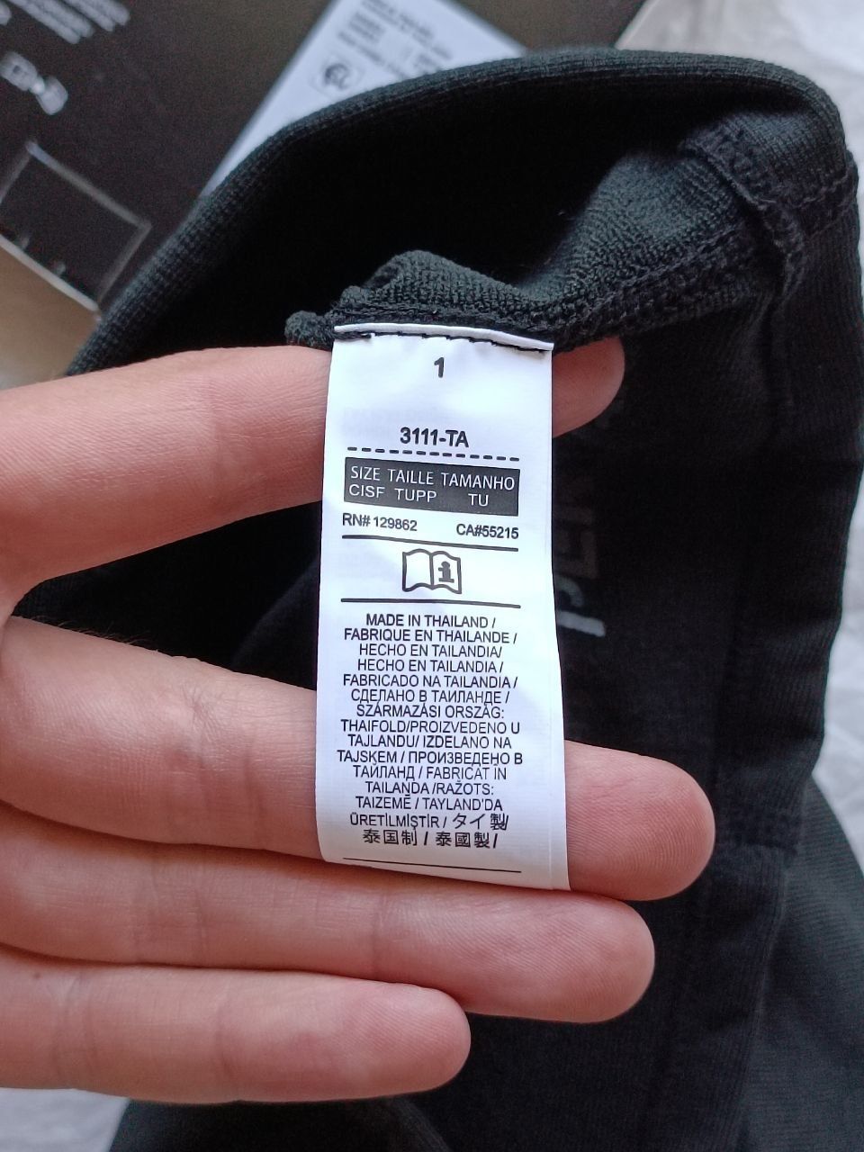 Оригінальна балаклава чорна, Балаклава Найк, Nike pro, Балаклавы,