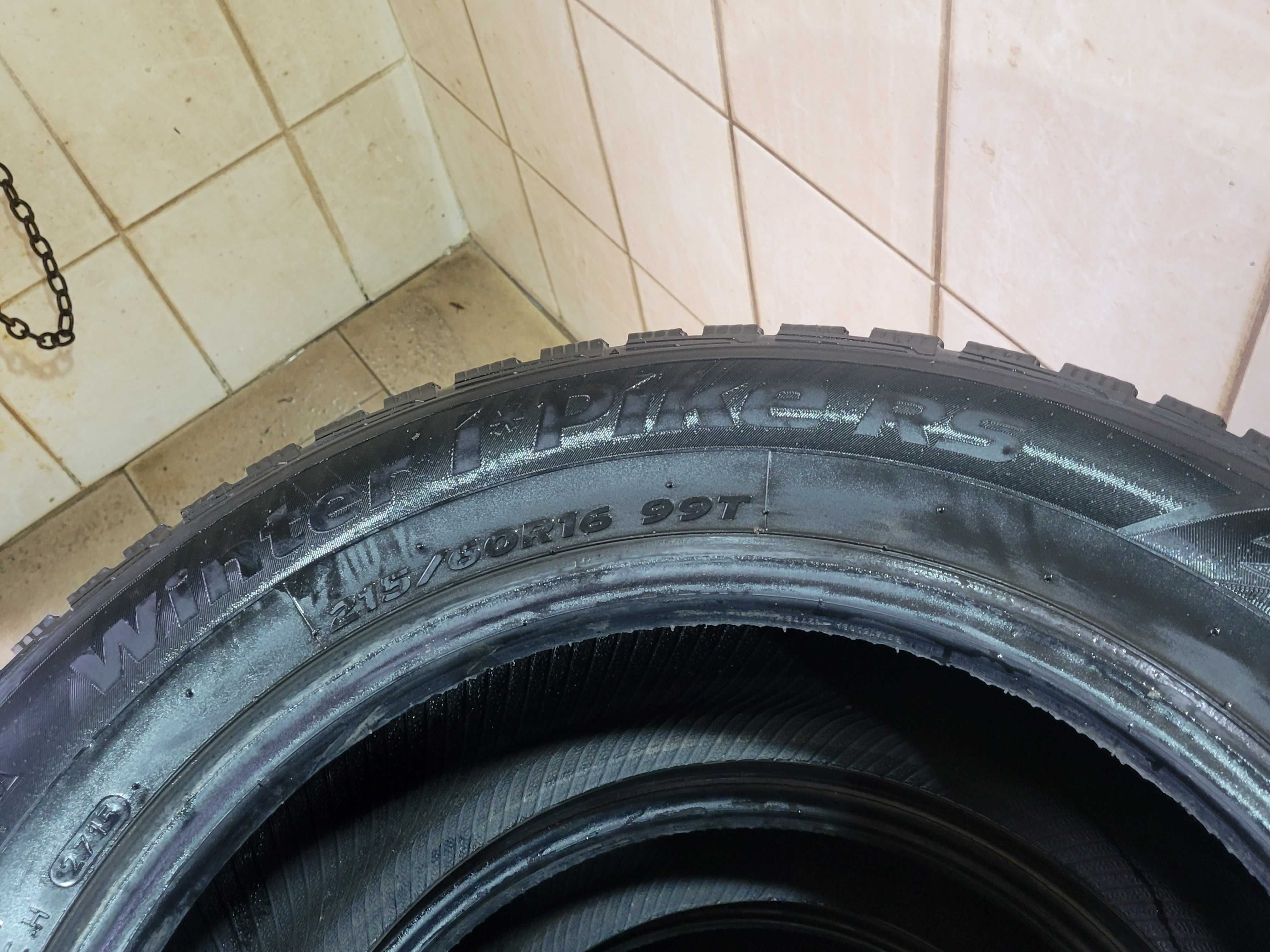 Автошины бу продажа