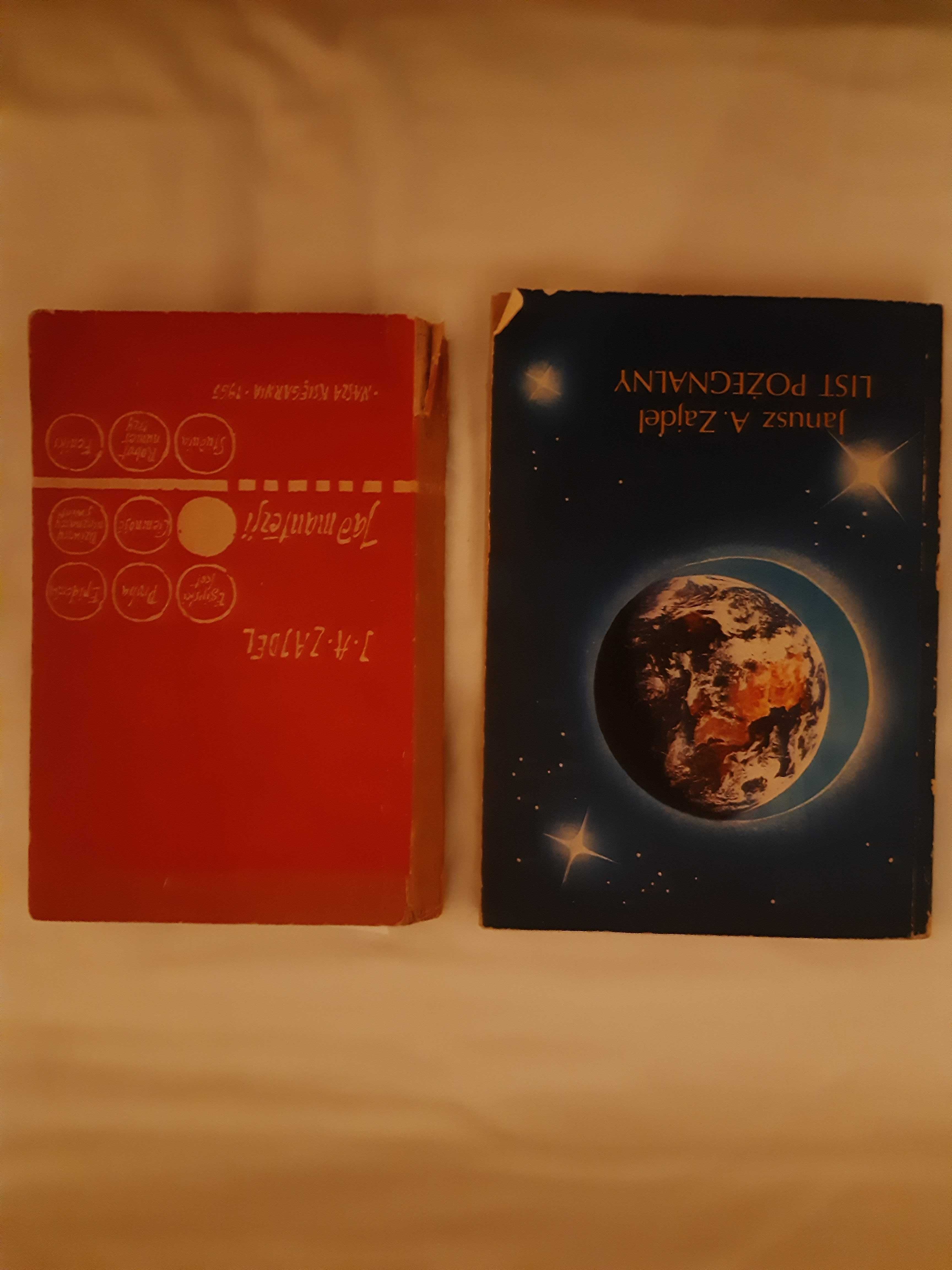 Janusz A. Zajdel - wszystkie wydane utwory - unikat