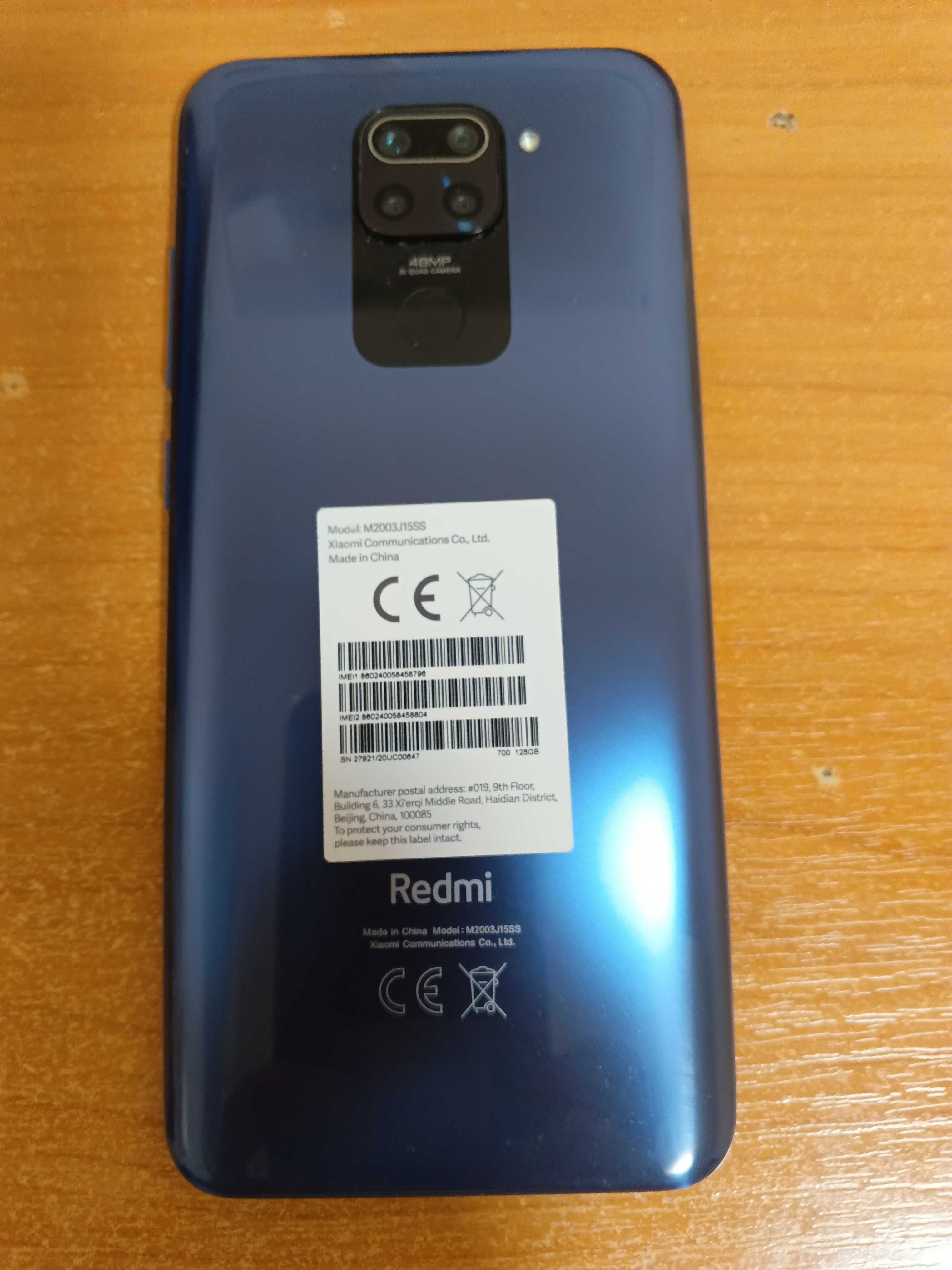 Мобільний телефон Xiaomi Redmi Note 9