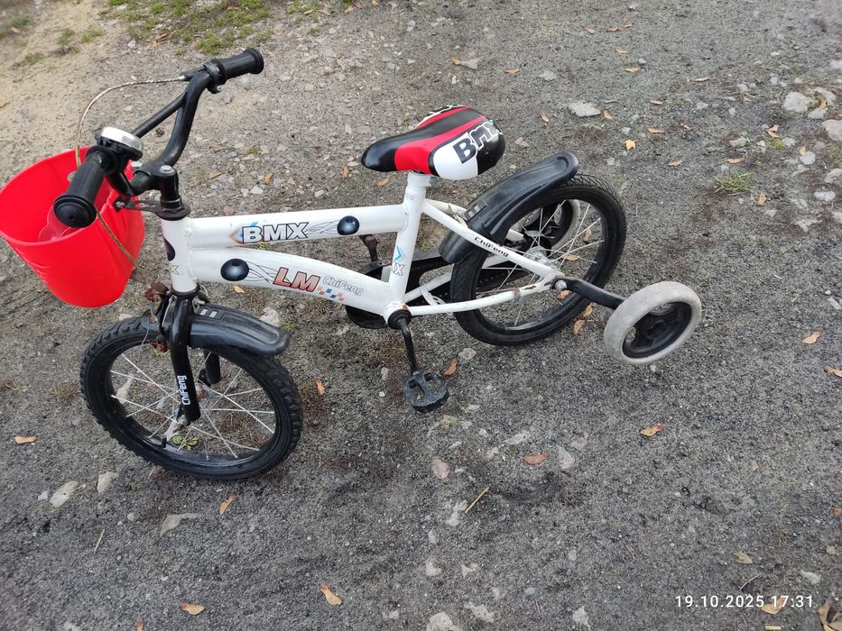 Rower BMX dziecięcy koła 16