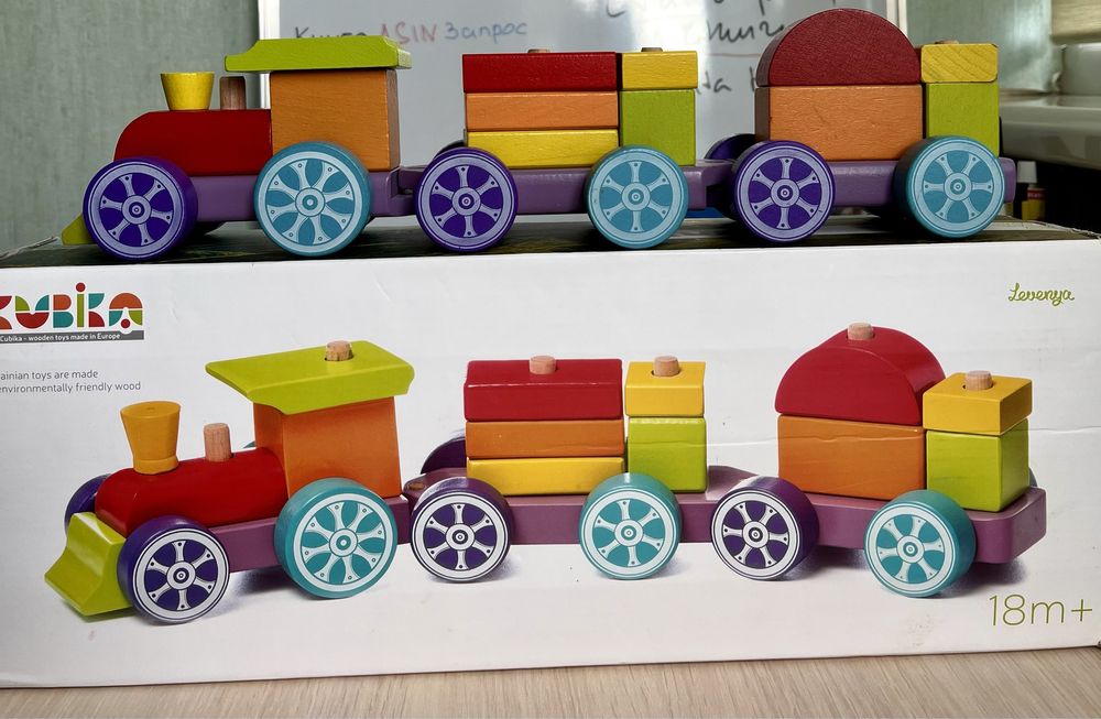 Паравозик, деревяний паравоз, дитячий поїзд, поїзд