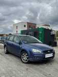 Ford Focus 2.0 LPG*Ghia*2007Rok*Klima*DlugieOplaty*Zamiana