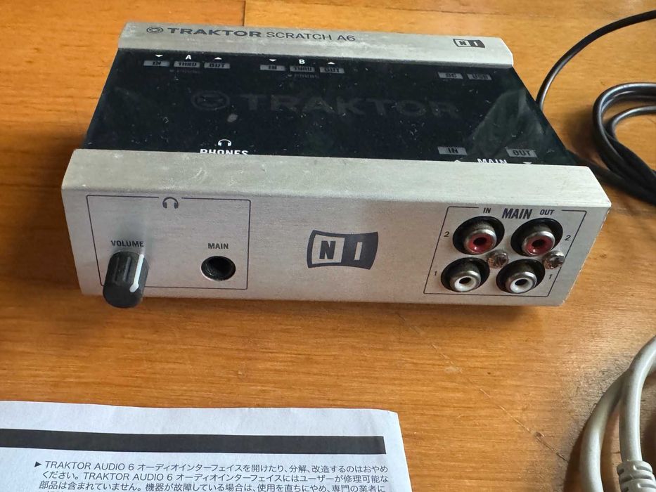 Traktor A6 e Traktor X1