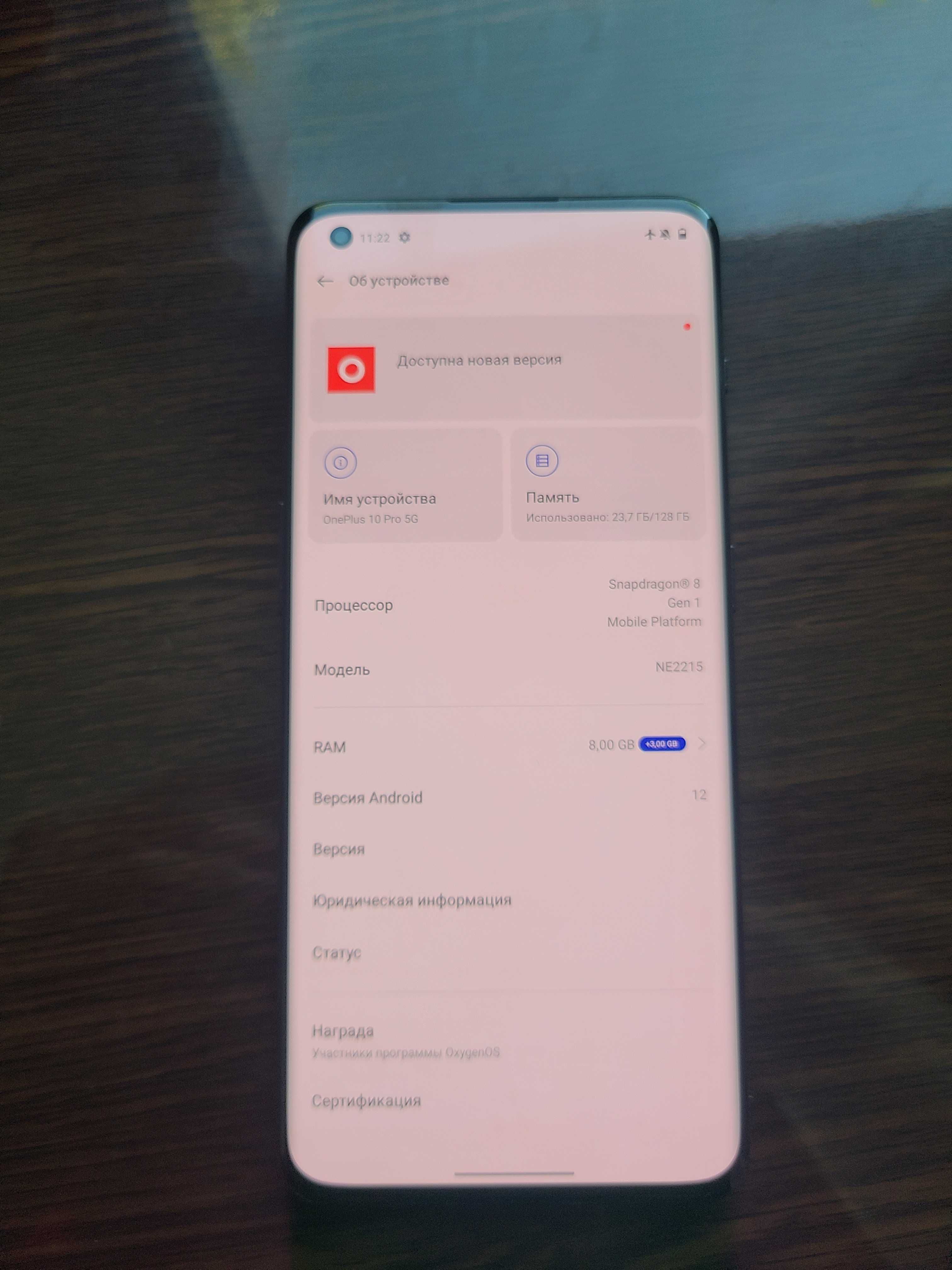 OnePlus 10 pro 8/128 преидеальное состояние