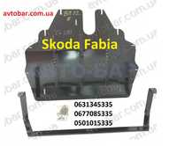 Защита двигателя Skoda Fabia. Захист двигуна , мотора, коробки