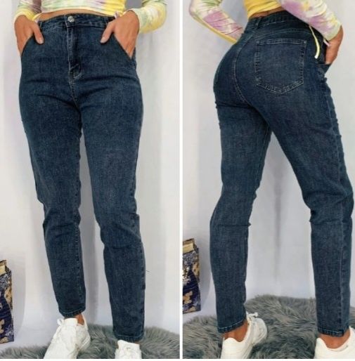 Стильные женские джинсы, штаны размер 29