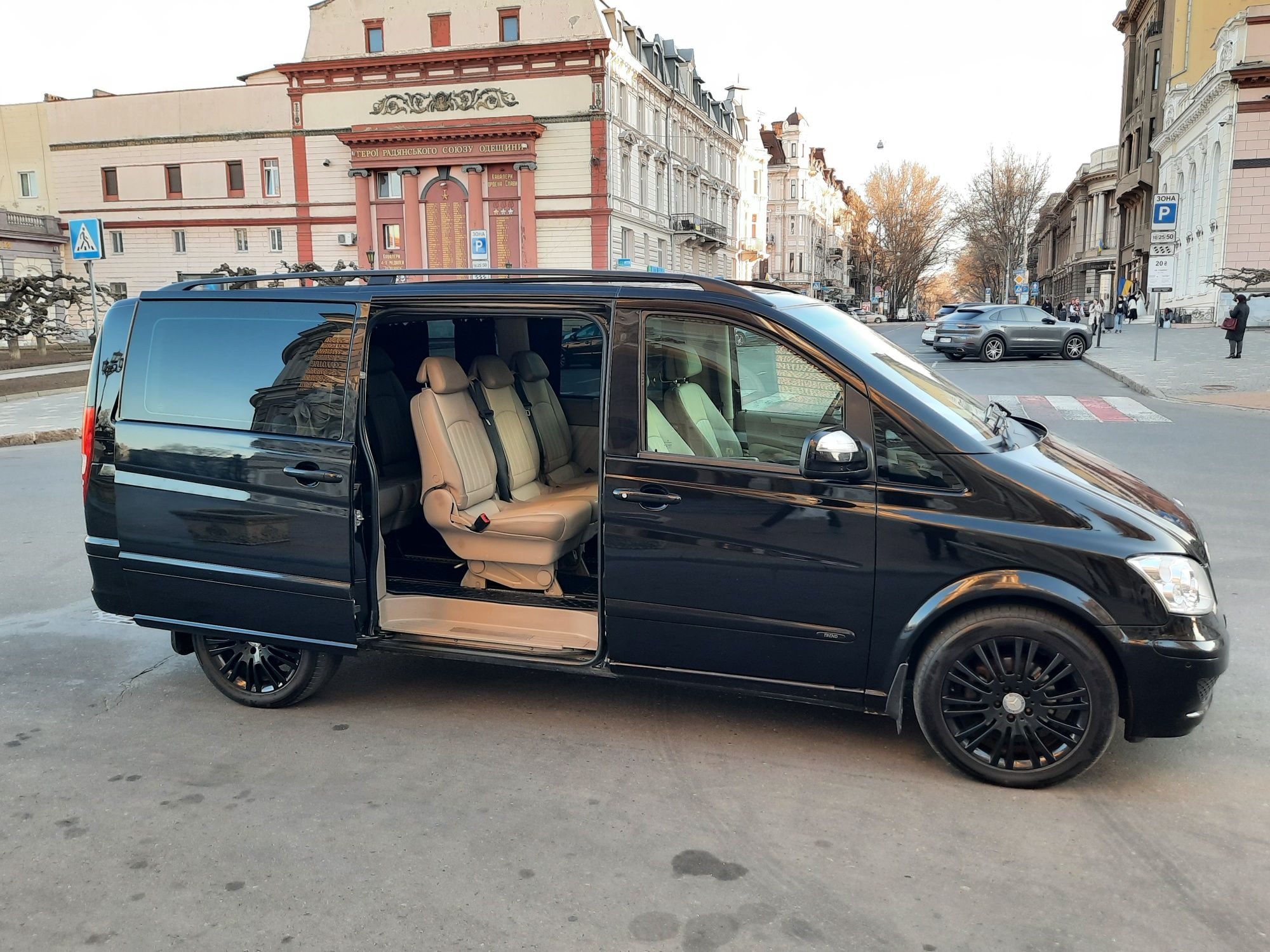 Пасажирські перевезення ,  віано, віто, мінівэн
