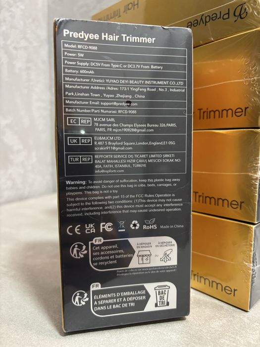 Тример для бороди, стрижки, акумуляторний