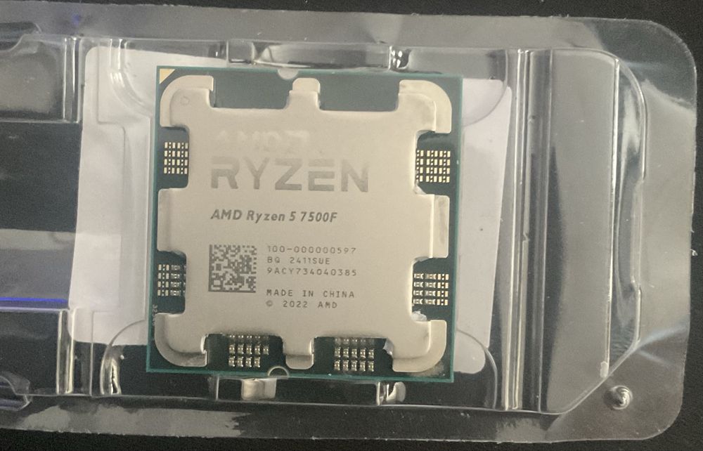 Продам процессор Ryzen 5 7500f