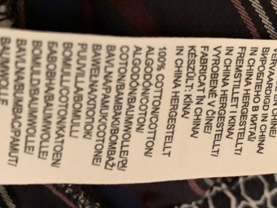 Брендові чоловічі домашні штани Ted Baker