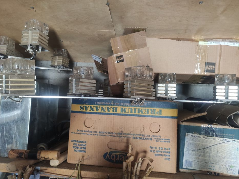 Люстри двохрівневі!