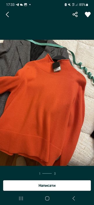 Светр massimo dutti